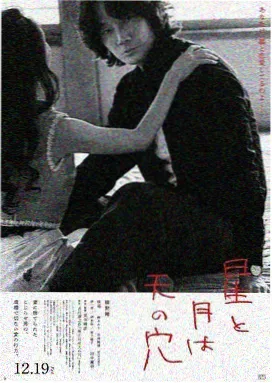 老友记