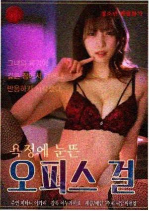 父母爱情