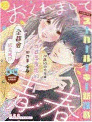 快乐大本营
