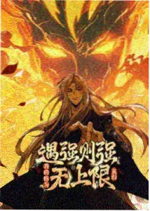 天空之城